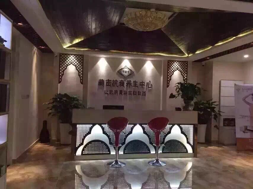 开个spa店要多少钱——加盟唯美度spa养生会所