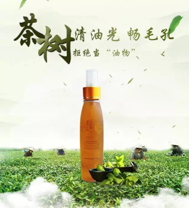 为什么很多创业者都选择加盟唯美度恩？_唯美度美容院加盟官网