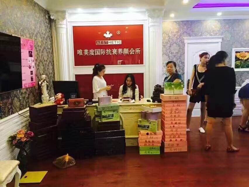 美容院加盟店对于优秀美容师的评价标准是什么呢？_唯美度品牌美容