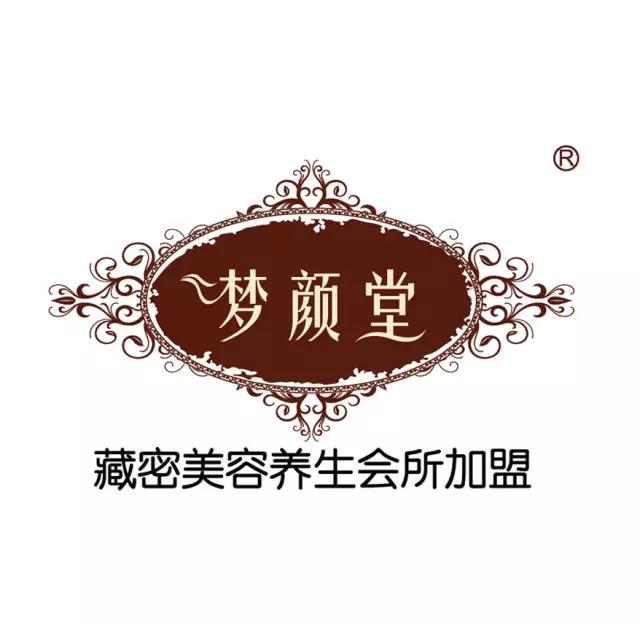 养生之道 | 面若桃花 周天密码藏药足浴养生_梦颜堂藏密养生加盟
