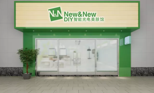 NewNew DIY智能光电美肤馆加盟