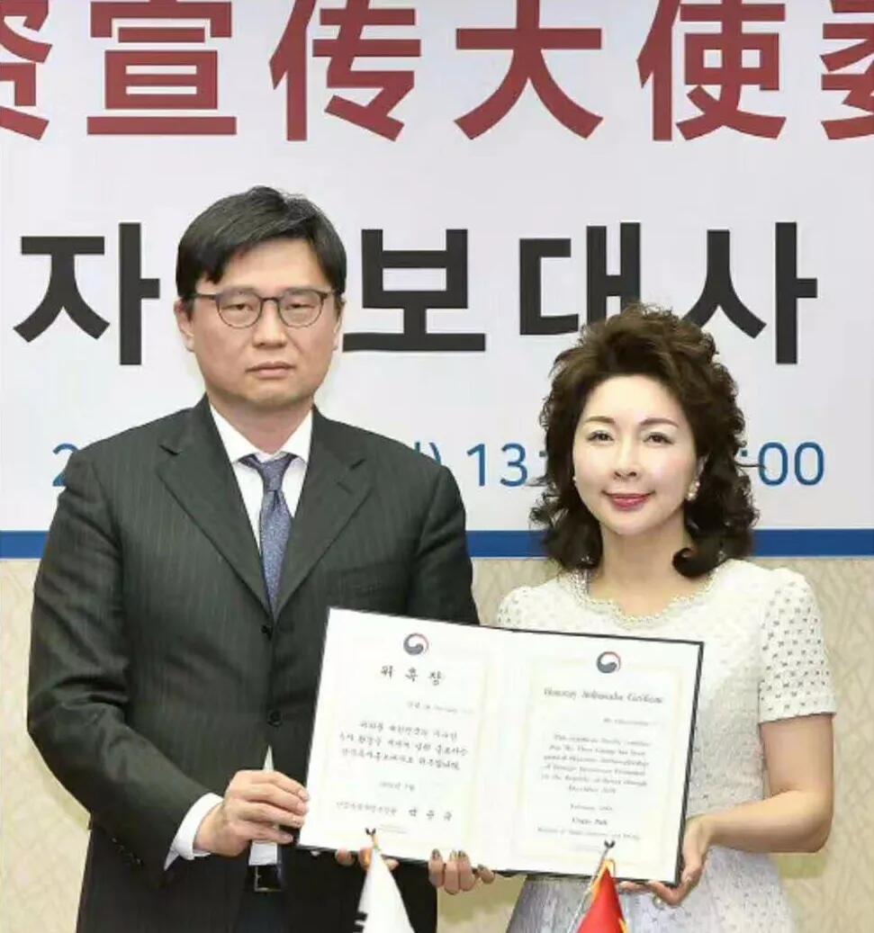 唯美度董事长_鸿星尔克董事长