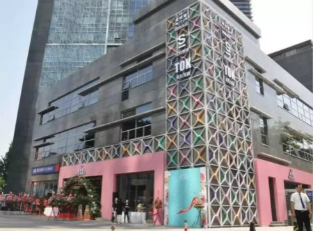 美妆店如何快速抢占市场？做好这三点！