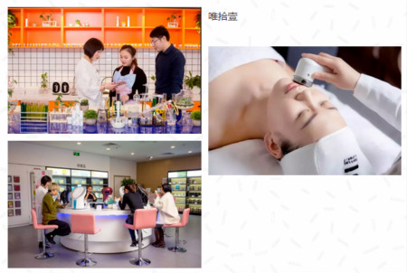 美妆店如何快速抢占市场？做好这三点！