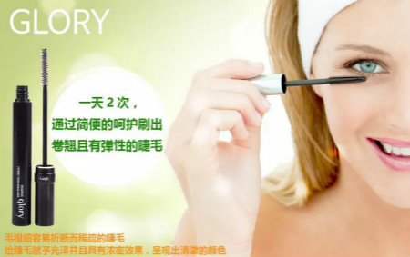 【美睫】 “睫毛精”不是剪出来的，快放下剪刀听我说！