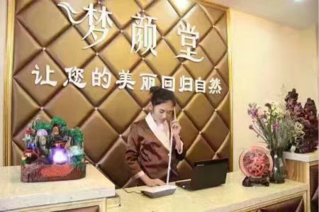 如何开养生馆？开养生馆加盟店需要什么秘诀？