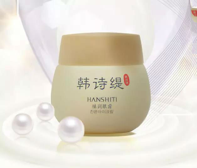 女神们的肌秘都在米克诺斯深海能量浸润补水套装