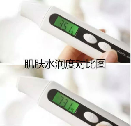 女人一生 好的投资是唯拾壹美肤产品