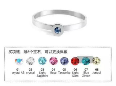 想要晋升时尚咖，要戴iGLORY云系列饰品