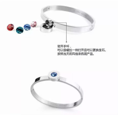 想要晋升时尚咖，要戴iGLORY云系列饰品