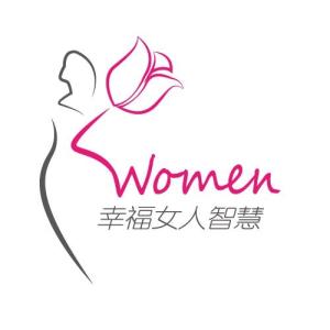 节日快乐 | 你是个幸福的女人吗？对照看看