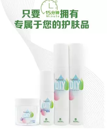 美的人都在用私人定制护肤品了，你还想着多吃水果就行？