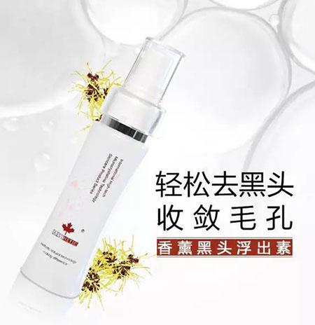 “闭口”这个磨人的小妖精又出来作妖啦！