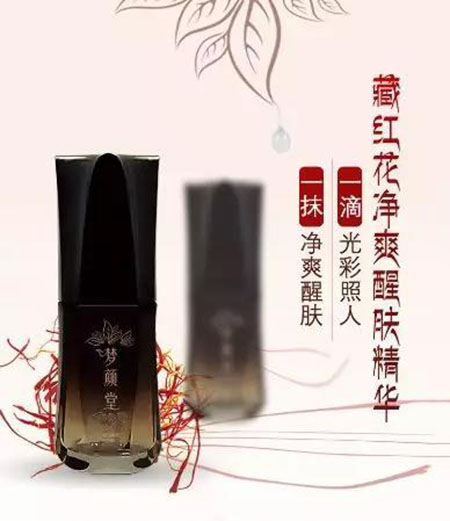 “闭口”这个磨人的小妖精又出来作妖啦！