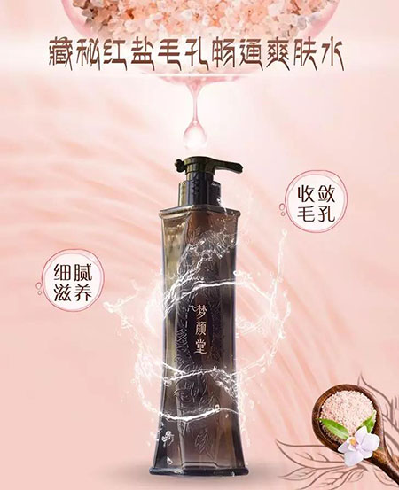 黑头总是去不掉？这可能是 全 有效的去黑头指南了！