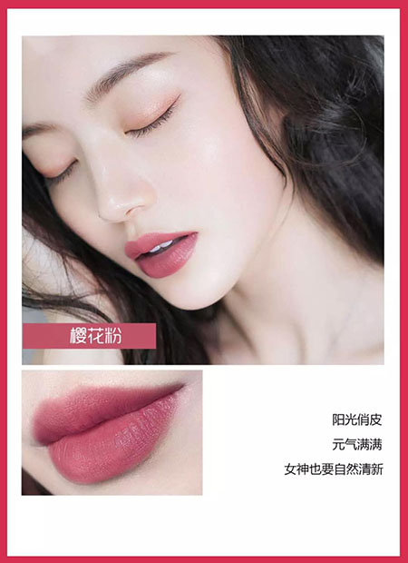 又仙又美！想和樱花一样赏心悦目么？