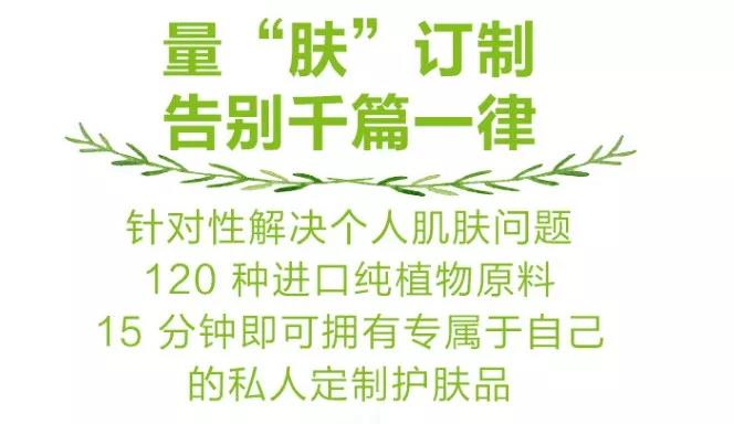 母亲节来临，送母亲什么礼物?就它啦
