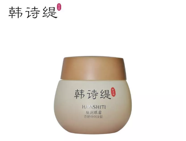 韩诗缇縝润眼霜