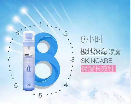 种草推荐 | 夏日“续命”除了空调，你还需要这些……