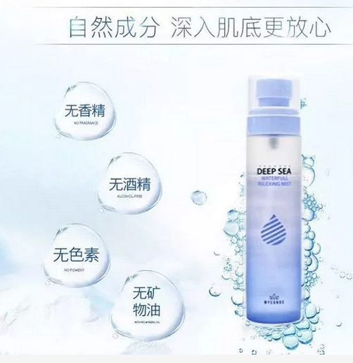种草推荐 | 夏日“续命”除了空调，你还需要这些……
