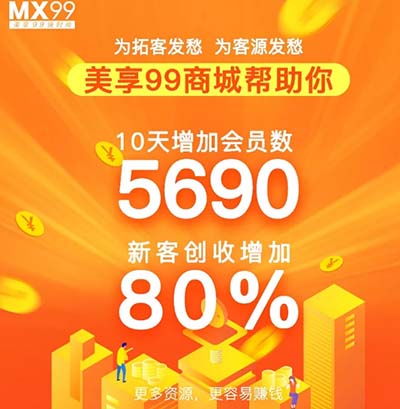 VN铂金包防晒霜