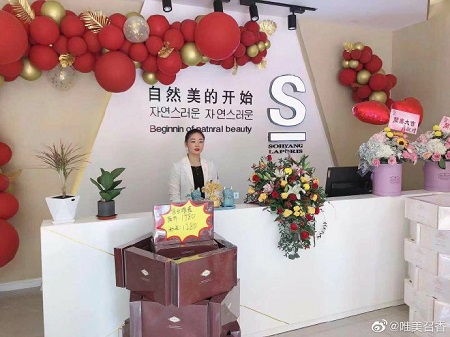 美容院加盟店想要经营好要先弄清这几点！