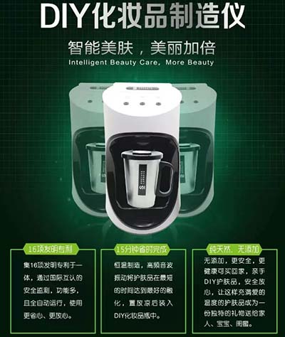 论配方，专家调配契合度高达90%