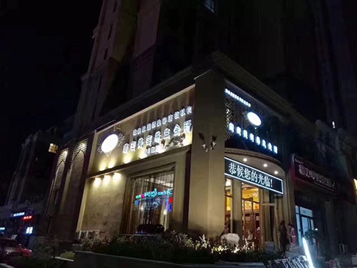 美容院加盟店没有了竞争优势？该怎么办？