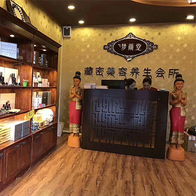 新手投资开养生馆加盟店需要注意什么