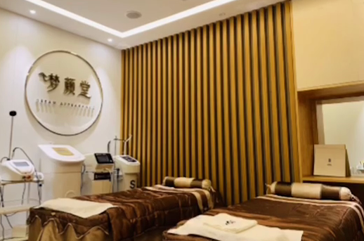 男士美容加盟品牌哪家好?