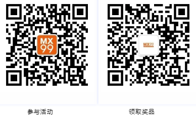圣诞【后】礼超值巨献！佳送礼套！