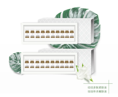 做无针水光效果不好？问题可能就出在这