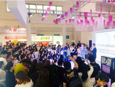 100%老板都想知道【皮肤管理店开业如何一炮而红】