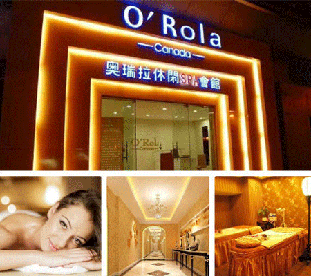 必知:开美容院的流程有哪些