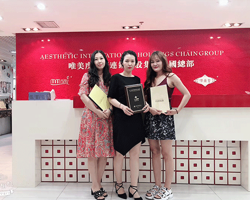 美容行业现在怎么样?还能开店吗?