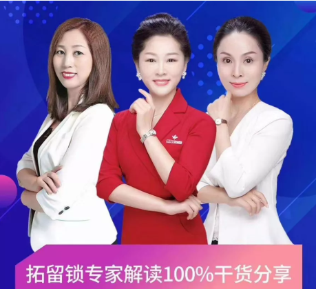 美容院要不要转型?如何转型?VN趋势解读给你答案