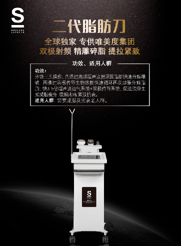召香美分享：肌肉骨骼疲劳痛症？80%人都需要“黑科技”疼痛管理