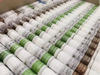 Z世代颜值经济崛起，私人定制护肤品迎来大热时代