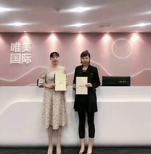 恭喜【唯美召香品牌】入驻四川巴中市!