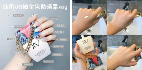 美业运营 || 让顾客为专业买单,管理师必备沟通话术(建议收藏)