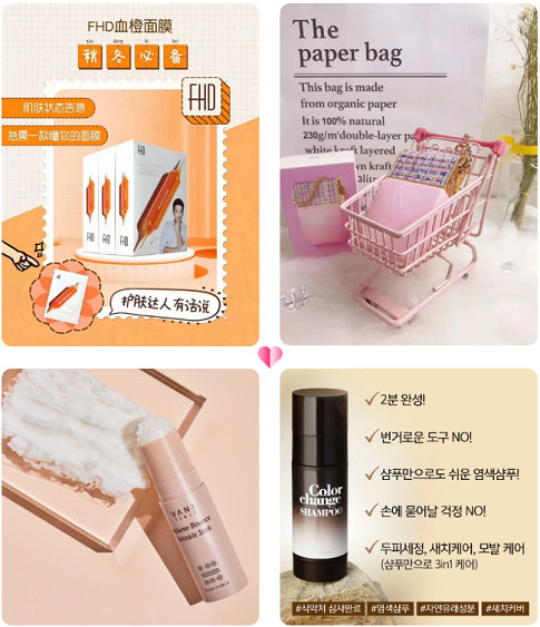 美业爆品战略:门店不缺产品,缺的是爆品!