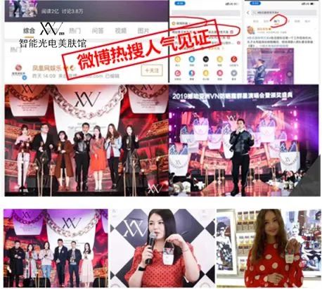 VN干货：开什么样的美容店能获得更多客户