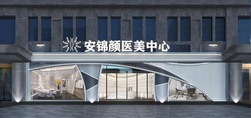 风向密码：2023美业如何赚钱？方向就在这里