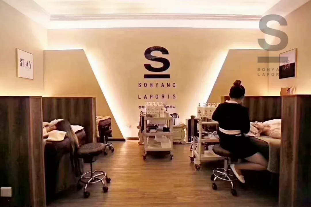 与顾客双向奔赴!才是经营皮肤管理店的佳状态