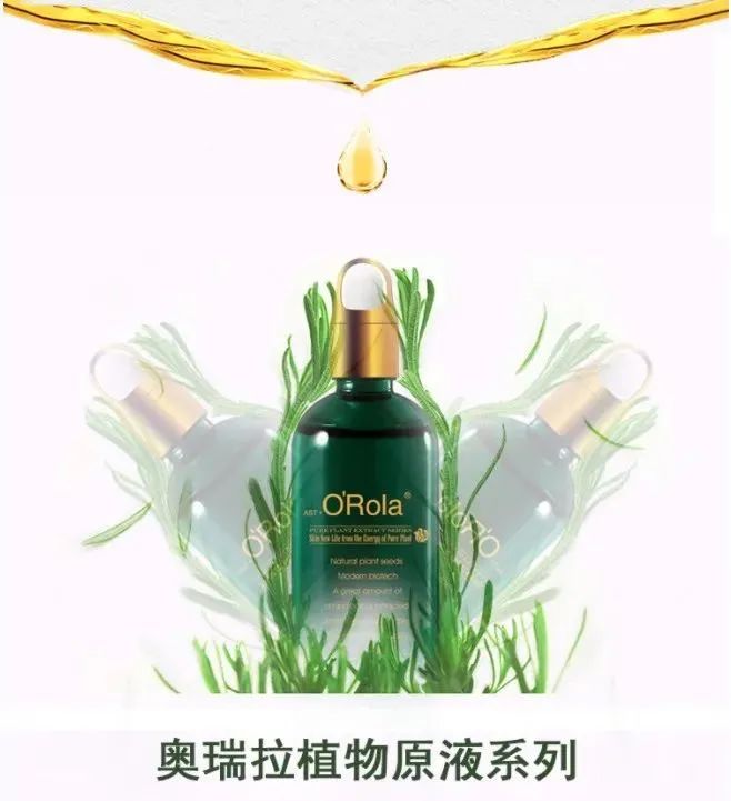 仙人掌原液:你的皮肤储水库