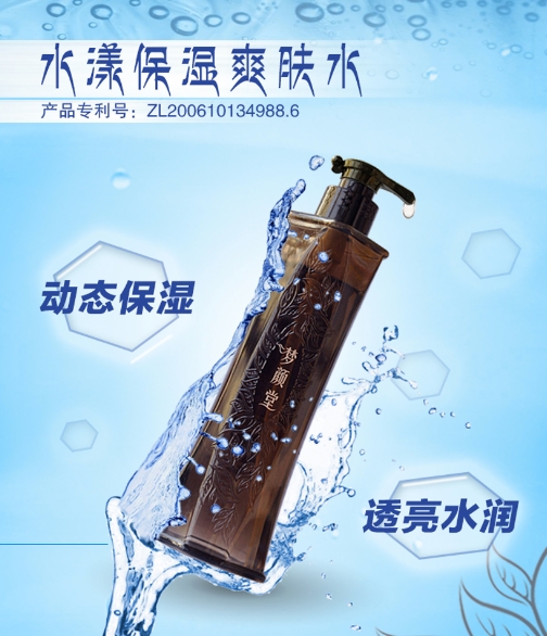 超实用！快收藏！冬季护肤重点有这些↓