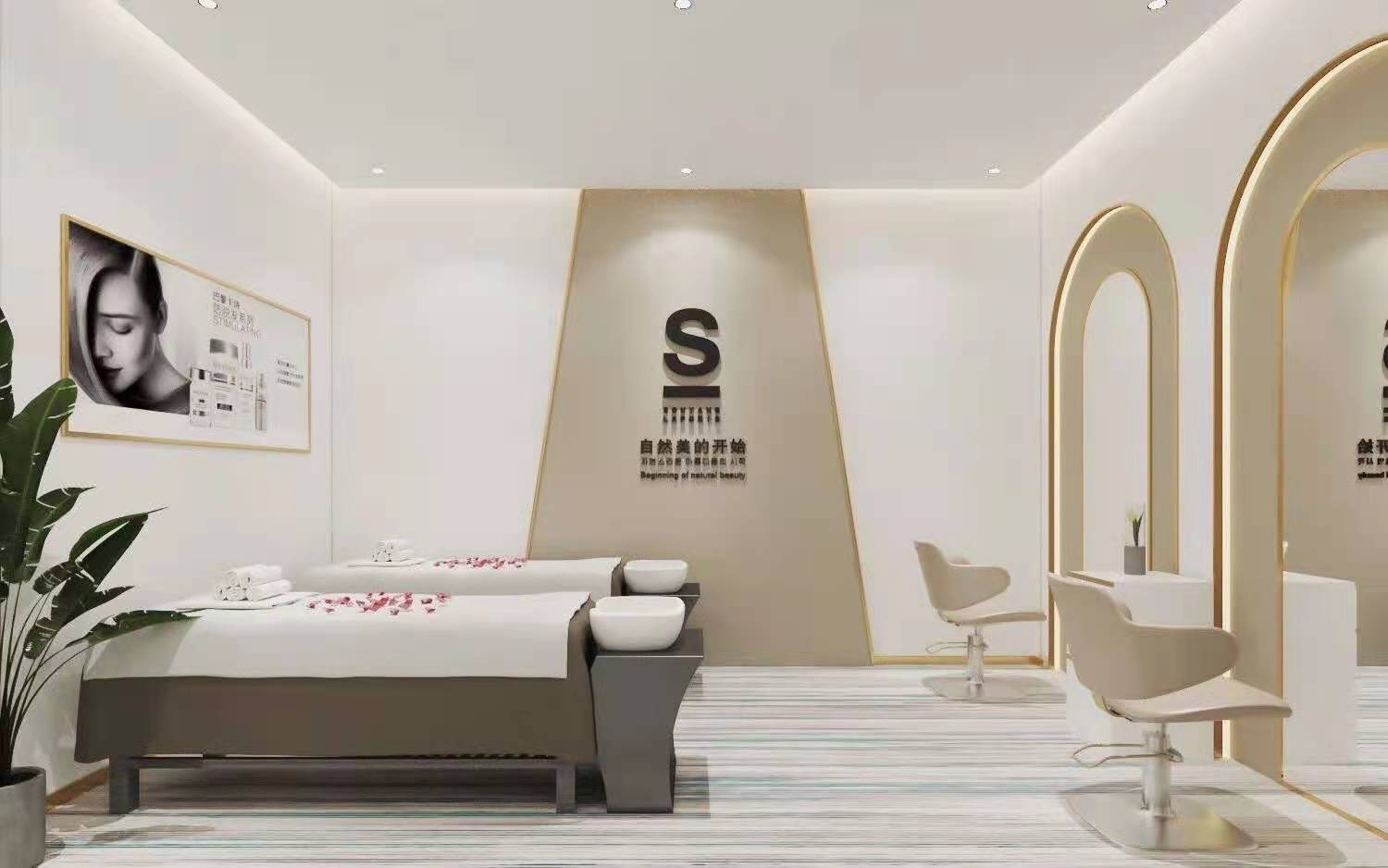 2024年想开美容院?一定要懂“她”经济!