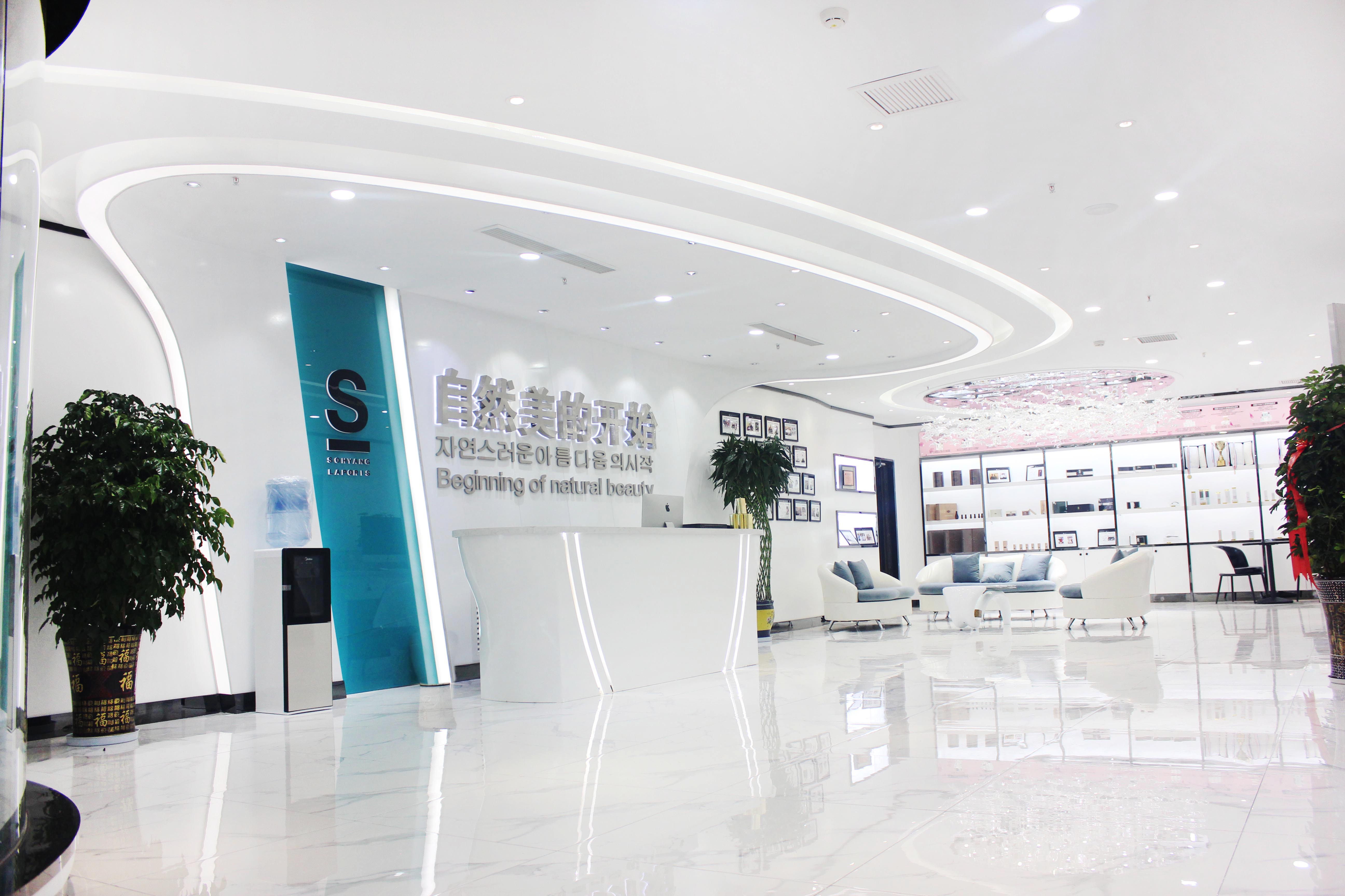 2024美业持续盈利攻略:打造价值属性,跳出价格战!