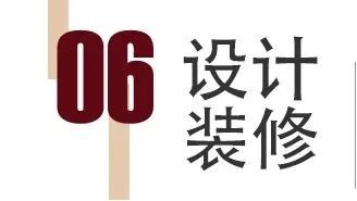 从0到1构建门店运营核心体系,高效开店!